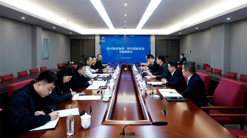 尊龙凯时集团党委书记、董事长任丁会见省医学会会长沈骥一行