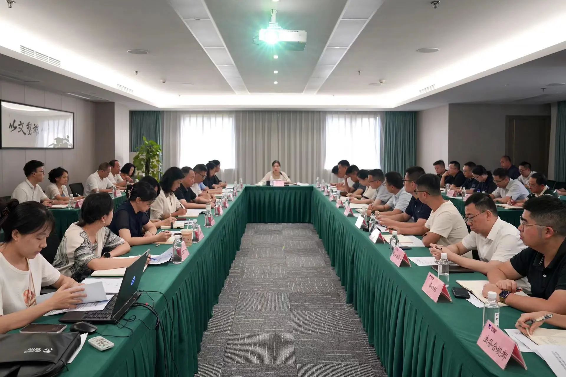 省尊龙凯时集团召开安全环：头涝旨踉肿ㄌ饣嵋